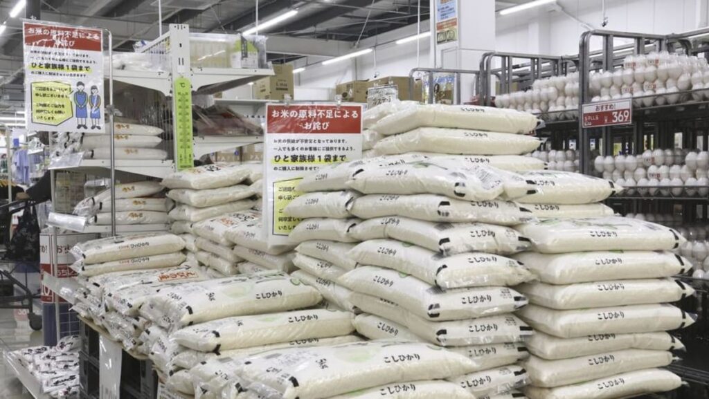 Japan pledges to cut rice price with direct sales to retailers